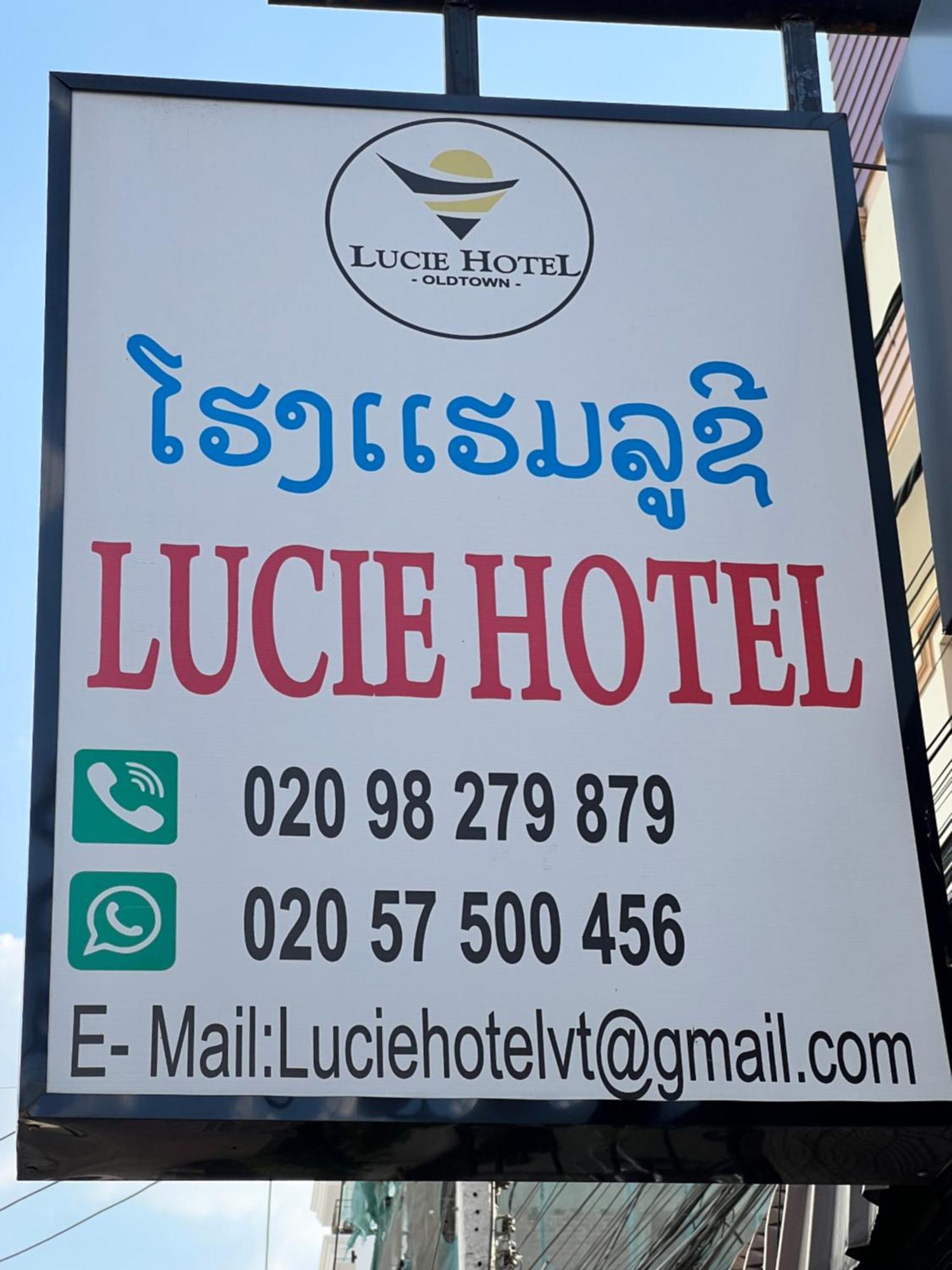 Lucie Hotel Vientiane Extérieur photo